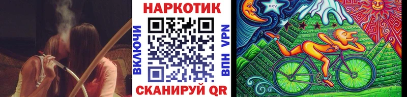 Купить наркоту Елизово ГАШ  OMG ONION  КЕТАМИН  Мефедрон  Alpha PVP  Бошки Шишки 