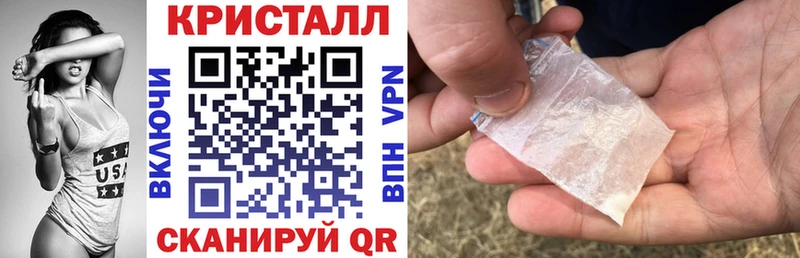 АМФ 97% Елизово