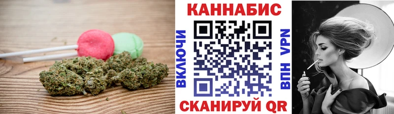 купить наркотик  Елизово  Canna-Cookies марихуана 