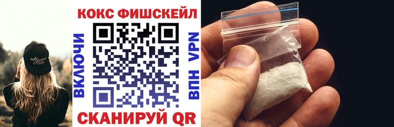 Кокаин Боливия Елизово