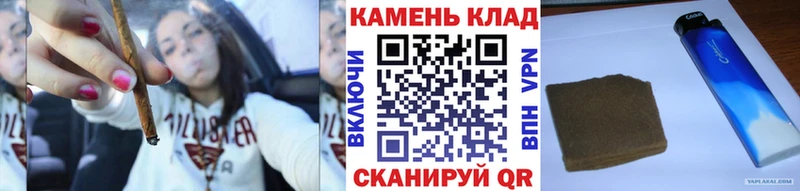 Гашиш 40% ТГК  даркнет клад  Елизово 