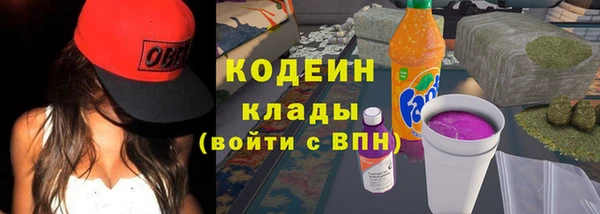 марки nbome Надым