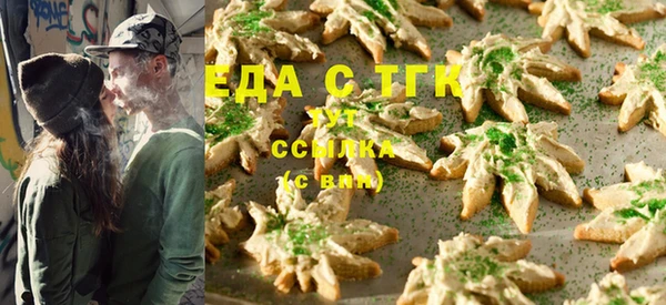 герыч Наволоки