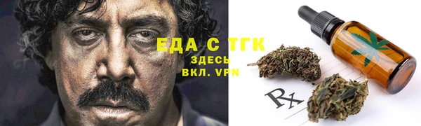 кокаин VHQ Горняк