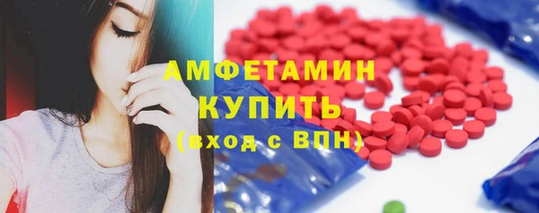 герыч Наволоки