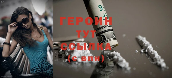 марки nbome Надым