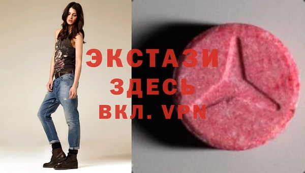 мефедрон VHQ Навашино
