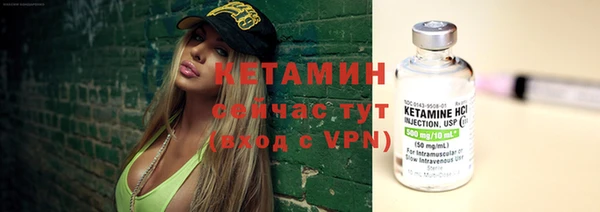 ECSTASY Заволжье