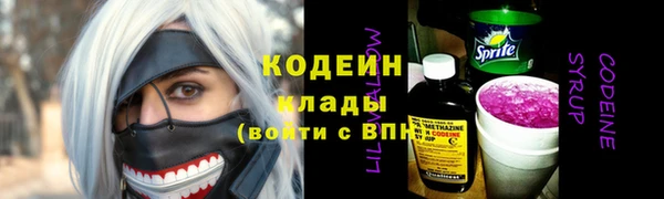 мефедрон VHQ Навашино