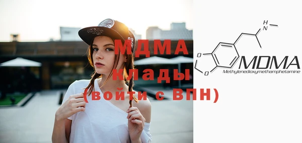 марки nbome Надым