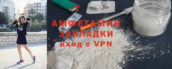 марки nbome Надым