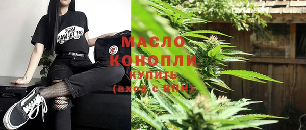 марки nbome Надым