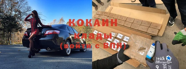меф Заводоуковск