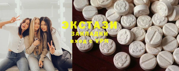 герыч Наволоки