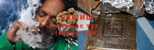 мефедрон VHQ Навашино