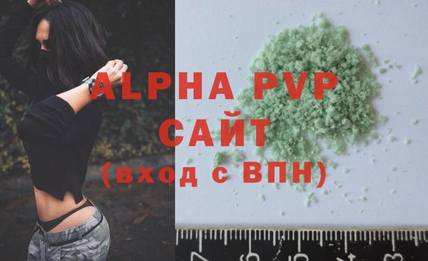 марки nbome Надым