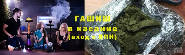 марки nbome Надым