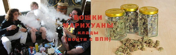 кокаин VHQ Горняк