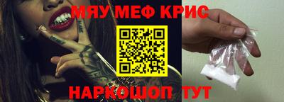 мдпв Волгодонск