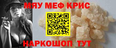 бошки Будённовск