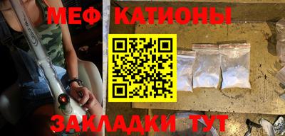 бошки Будённовск