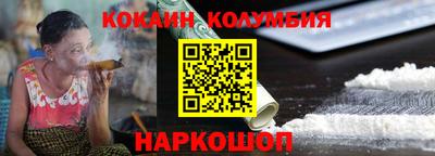 мдпв Волгодонск