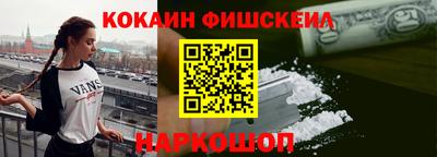 Альфа ПВП Волжский