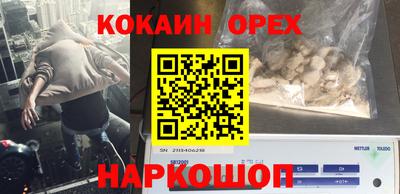 мдпв Волгодонск