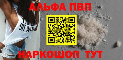 мдпв Волгодонск