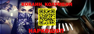 соль курить ск Азнакаево