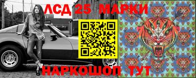 Альфа ПВП Волжский