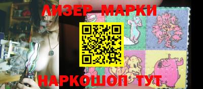 альфа пвп VHQ Волжск