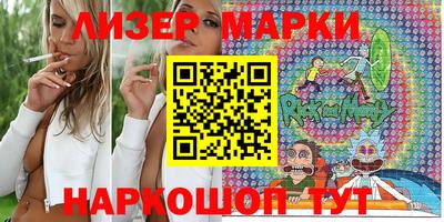 Альфа ПВП Волжский