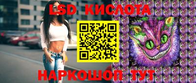 бошки Будённовск