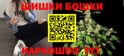 альфа пвп VHQ Волжск