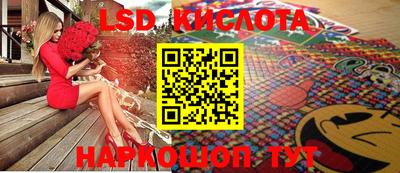 мдпв Волгодонск