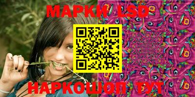 2c-b Бугуруслан