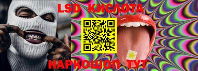 мдпв Волгодонск