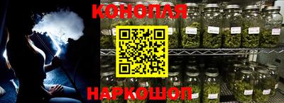бошки Бузулук