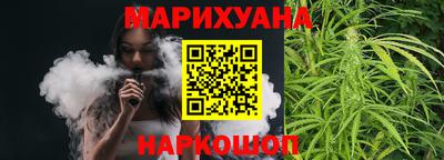 таблы Гатчина