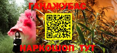 Альфа ПВП Волжский