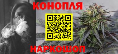 бошки Будённовск