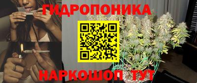 альфа пвп VHQ Волжск