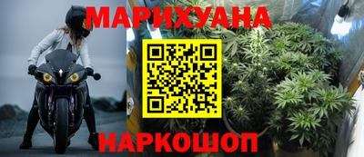 бошки Будённовск