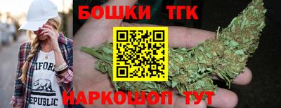 Альфа ПВП Волжский