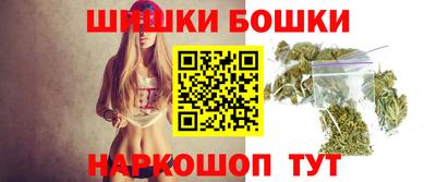 2c-b Бугуруслан