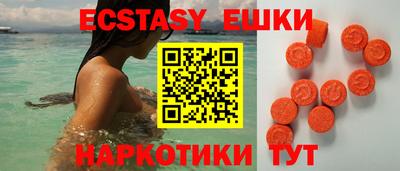 бошки Будённовск
