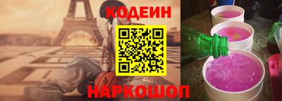 2c-b Бугуруслан