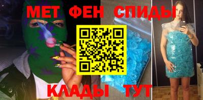 Альфа ПВП Волжский