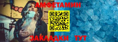 мдпв Волгодонск